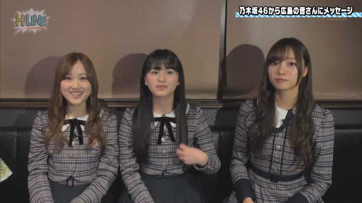 【バラエティ番組】190524 Nogizaka46 Part – Ｈ♪ＬＩＮＥ