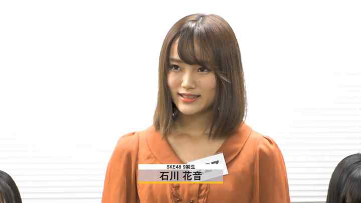 【バラエティ番組】190525 dTVスペシャル版 SKE48 9期生ドキュメント