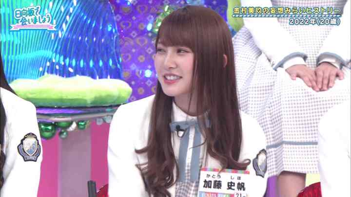 【バラエティ番組】190526 日向坂で会いましょう #08
