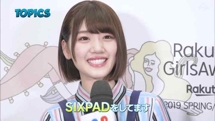 【音楽番組】190526 日向坂46 Part – Japan Countdown