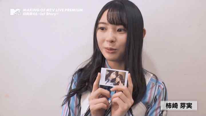 【バラエティ番組】190526 Making of MTV Live Premium – Hinatazaka46 1st Story