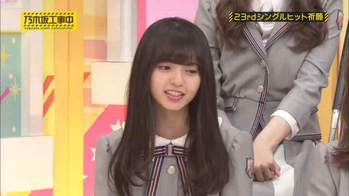 【バラエティ番組】190526 乃木坂工事中 #208