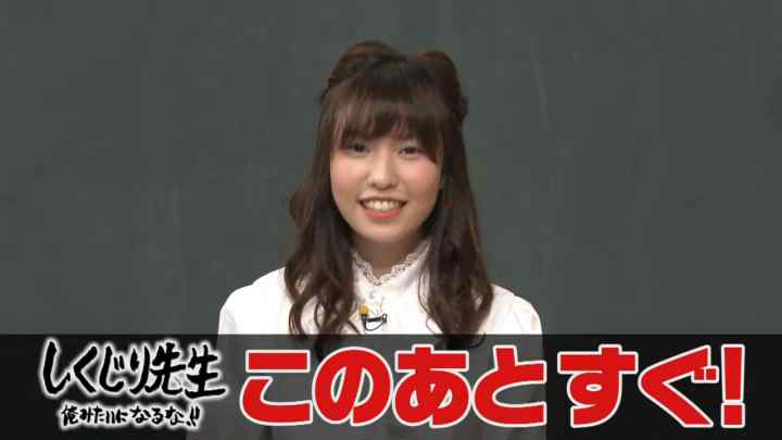 【バラエティ番組】190527 Rikukaikuu Konna Tokoro de Yabai Baru