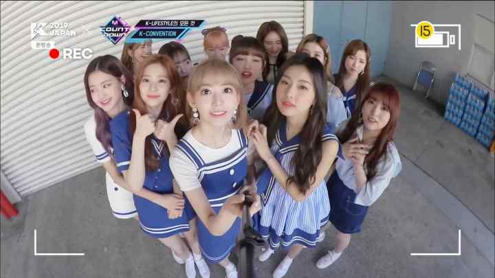 【音楽番組】190530 IZONE Part – M Countdown