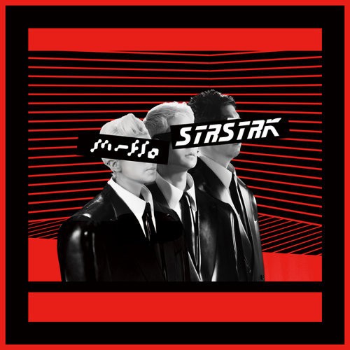 [Single] m-flo – STRSTRK [FLAC + MP3]
