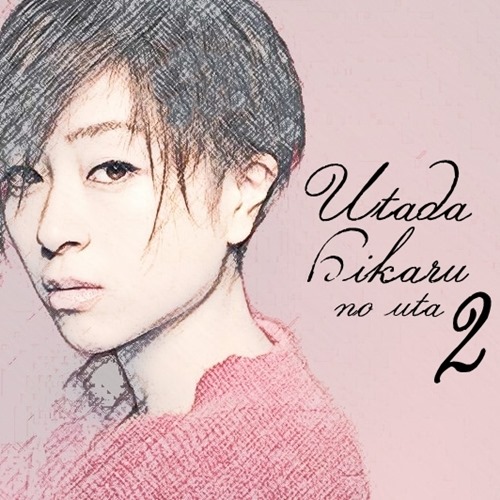 [Album] Various Artists – Utada Hikaru no Uta 2 [MP3 / RAR]
