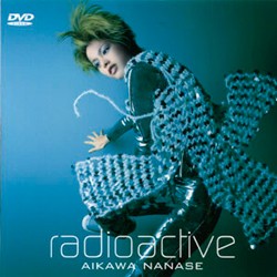 [MUSIC VIDEO] 相川七瀬 – Radioactive (2000.03.29/MP4/RAR) (DVDISO)
