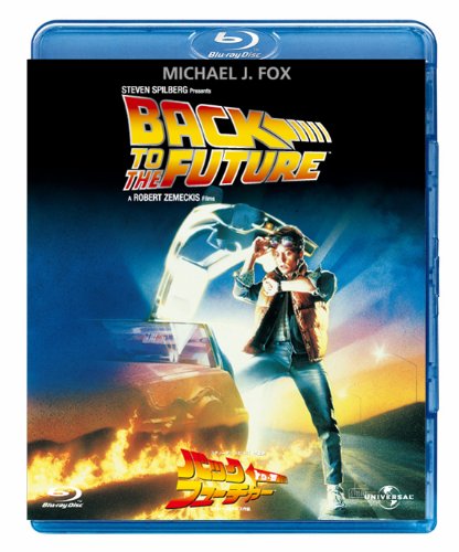 [MOVIES] バック・トゥ・ザ・フューチャー / Back to the Future (1985) (BDMV)