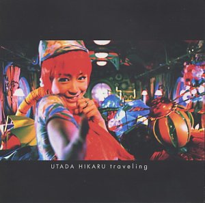 [MUSIC VIDEO] 宇多田ヒカル – traveling (2002.01.30/MP4/RAR) (DVDISO)