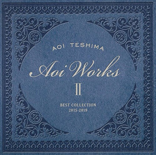[Album] Aoi Teshima – Aoi Works II -best collection 2015~2019-[MP3 / RAR]