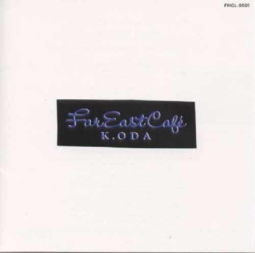 [Album] Kazumasa Oda – Far East Cafe [FLAC + MP3]