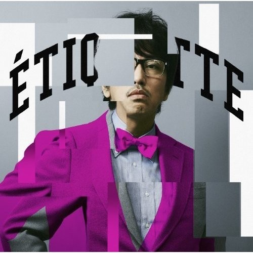 [Album] Yasuyuki Okamura – Etiquette (Pink Jacket)[MP3 / RAR]