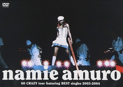 [Album] 安室奈美恵 – SO CRAZY tour feat. BEST singles 2003-2004 (2004.09.23/MP3/RAR)