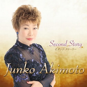 [Album] 秋元順子 – Second Story (2008.08.06/MP3/RAR)