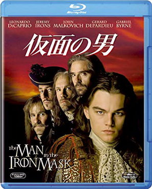 [MOVIES] 仮面の男 / THE MAN IN THE IRON MASK (1988) (BDRIP)