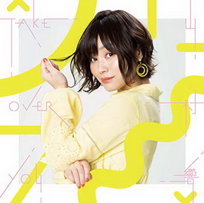 [Album] 山村響 – Take Over You (2019.03.06/MP3/RAR)