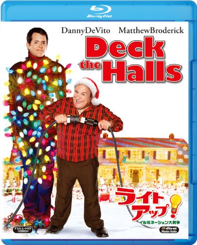 [MOVIES] ライトアップ！ イルミネーション大戦争 / Deck the Halls (2006) (BDISO)