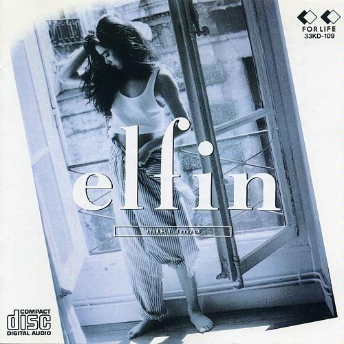 [Album] Miki Imai – elfin [MP3 / RAR]