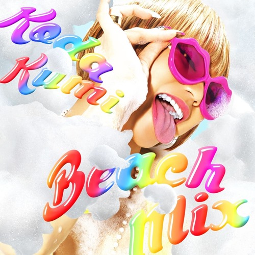 [Album] Koda Kumi – Beach Mix [MP3 / RAR]