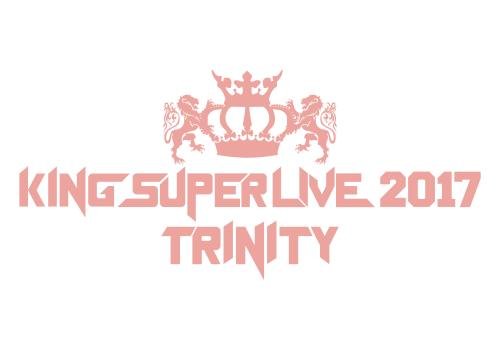 [TV-SHOW] KING SUPER LIVE 2017 TRINITY (2017.08.23) (BDMV)