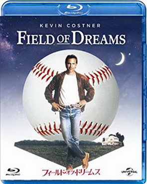[MOVIES] フィールド・オブ・ドリームス / Field of Dreams (1989) (BDISO)