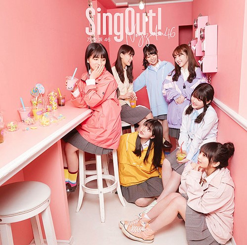 [Single] Nogizaka46 – Sign Out! [MP3 / RAR]