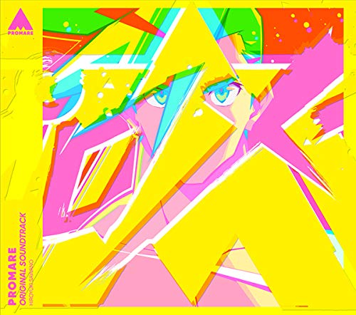 [Album] 澤野弘之 – 「プロメア」オリジナルサウンドトラック (2019.05.24/MP3/RAR)