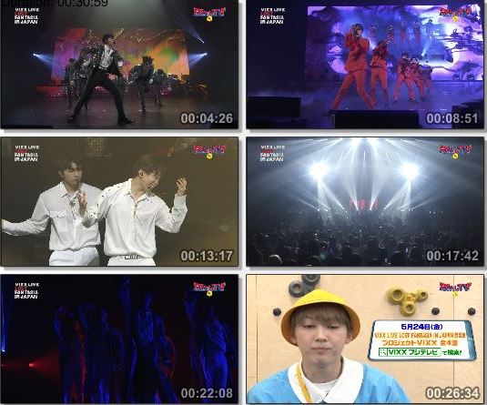 [TV-Variety] 次ナルTV-G – 2019.05.11 – VIXX LIVE LOST FANTASIA IN JAPAN