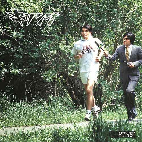 [Album] KIRINJI – 47’45″(Reissue 2018)[MP3 / RAR]