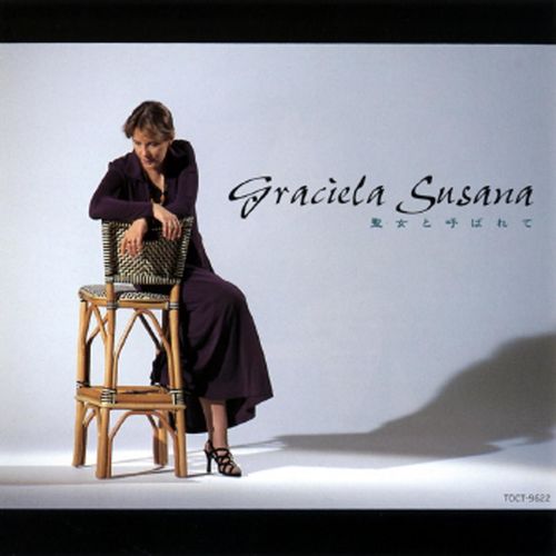 [Album] Graciela Susana – Seijo to Yobarete [MP3 / RAR]