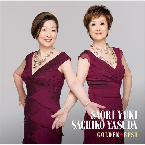 [Album] Saori Yuki & Sachiko Yasuda – Golden Best Saori Yuki Sachiko Yasuda [MP3 / RAR]