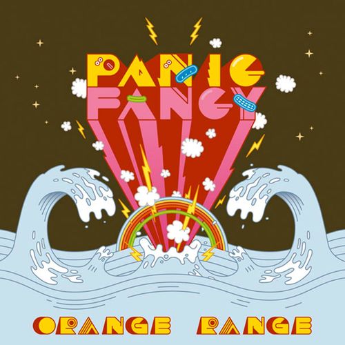 [Album] ORANGE RANGE – Panic Fancy [MP3 / RAR]