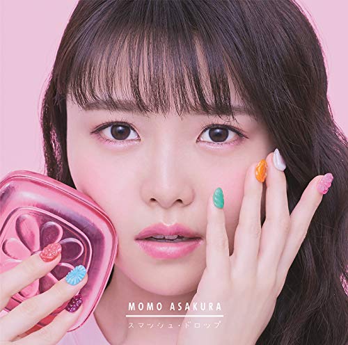 [Single] 麻倉もも – スマッシュ・ドロップ (2019.05.22/MP3/RAR)