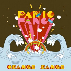 [Album] オレンジレンジ – Panic Fancy (2009.04.08/MP3/RAR)