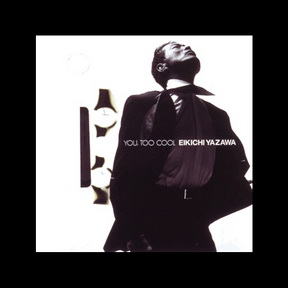 [Album] 矢沢永吉 – YOU, TOO COOL (2009.09.16/MP3+Flac/RAR)