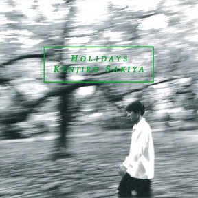 [Album] 崎谷健次郎 – Holidays (1993.09.17/MP3/RAR)
