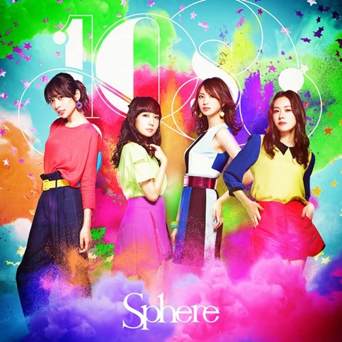 [Album]  Sphere – 10s [MP3 / RAR]