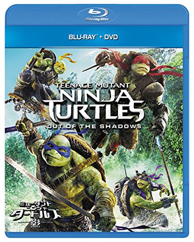 [MOVIES] ミュータント・ニンジャ・タートルズ:影(シャドウズ) / Teenage Mutant Ninja Turtles: Out of the Shadows (2016) (BDMV)