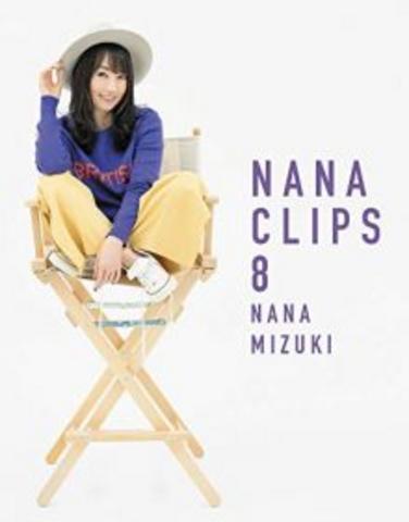 [MUSIC VIDEO] 水樹奈々 – NANA CLIPS 8 (2019.03.20/MP4/RAR) (BDRIP)