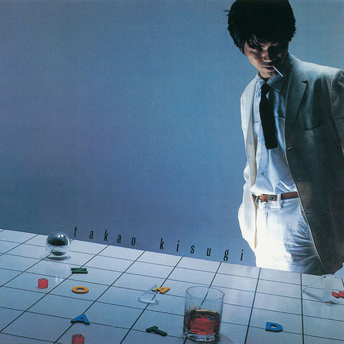 [Album] Takao Kisugi – At Random [FLAC + MP3]
