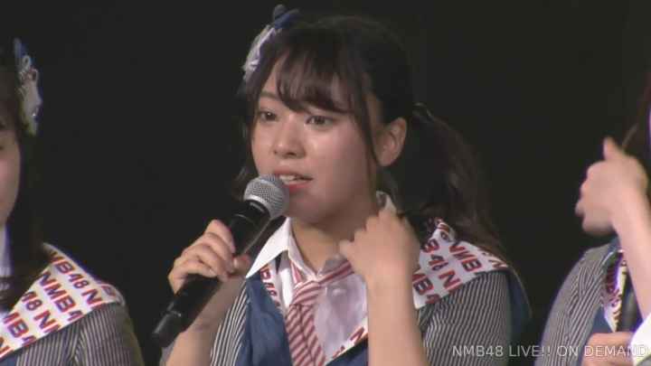 【公演配信】190510 NMB48 小嶋花梨プロデュース　難波愛～今、小嶋が思うこと～