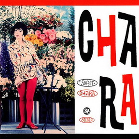 [Album] Chara – Sweet (1991.11.01/MP3/RAR)