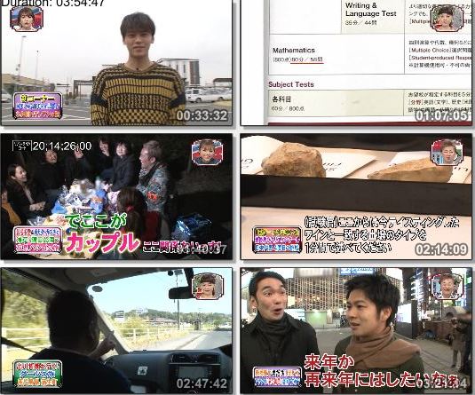 [TV-Variety] 乃木坂46のガクたび！▽4期が初ロケ！日本一の太鼓隊に入隊CAも挑戦 (NHK BS Premium 2019.05.05)