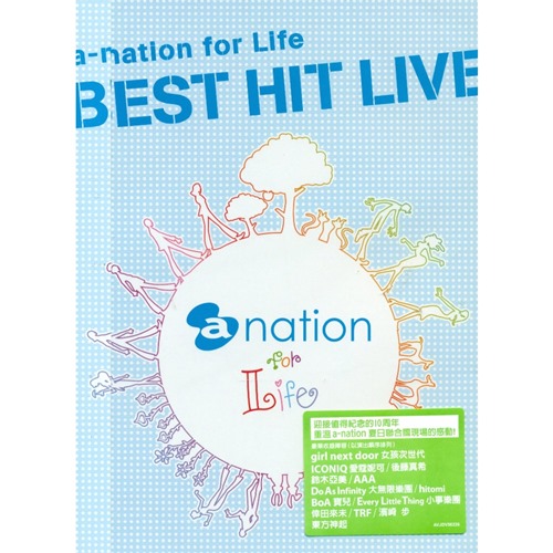 [Single] Various Artists – a-nation for Life BEST HIT LIVE [MP3 / RAR]