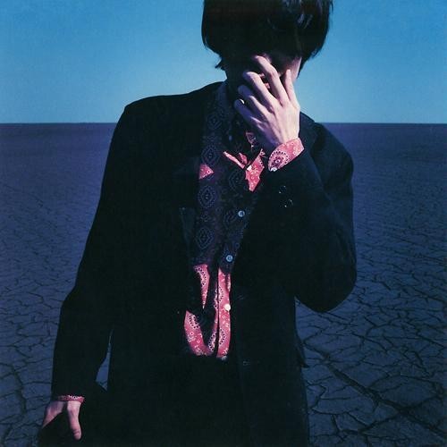 [Album] Suga Shikao – FAMILY [MP3 / RAR]