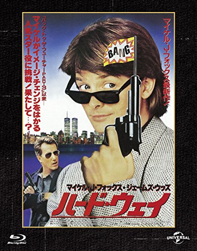[MOVIES] ハード・ウェイ / The Hard Way (1991) (BDISO)