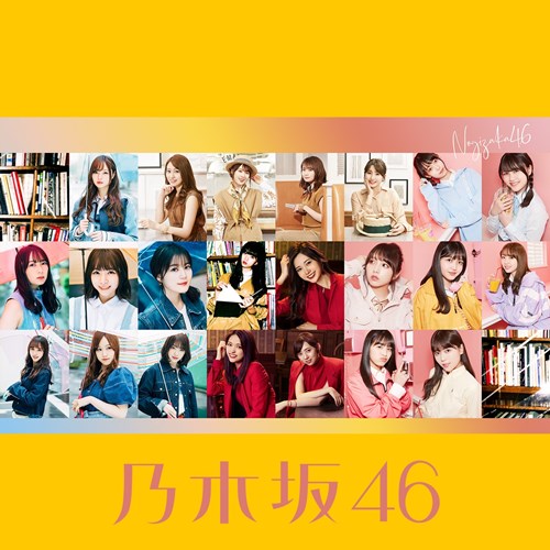 [Single] Nogizaka46 – Sing Out![M4A / RAR]
