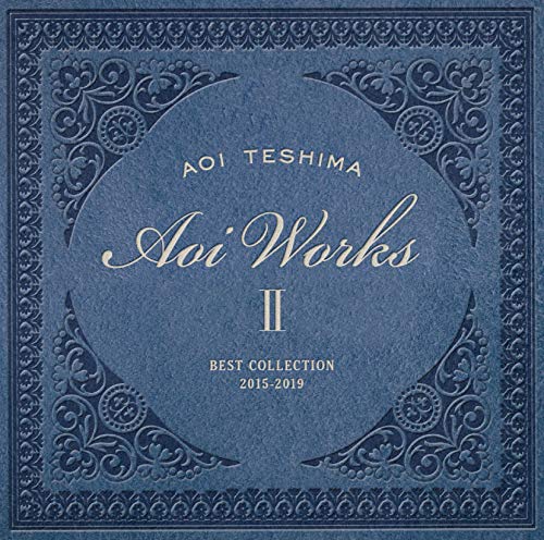 [Album] 手嶌葵 – Aoi WorksII-best collection 2015~2019- (2019.05.08/MP3/RAR)