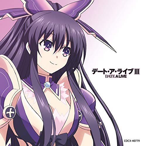 [Album] 坂部剛 ほか – TVアニメ「デート・ア・ライブIII」ミュージック・セレクション DATE A “World” MUSIC (2019.05.22/MP3/RAR)