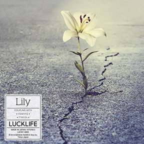 [Single] ラックライフ – Lily (2019.05.08/MP3/RAR)